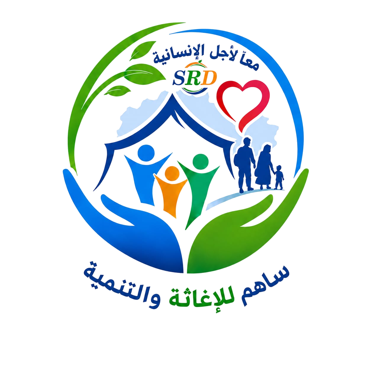 Sahem Logo